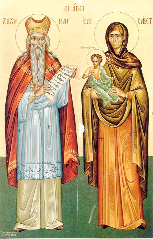 Sfântul Proroc Zaharia și Dreapta Elisabeta, părinții Sfântului Ioan Botezătorul Poza 32583