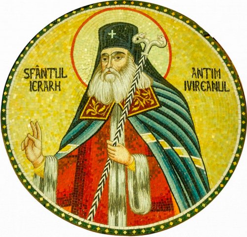 Sfântul Ierarh Martir Antim Ivireanul, Mitropolitul Ţării Româneşti; Sfinții Mucenici Calistrat şi Epiharia Poza 31271