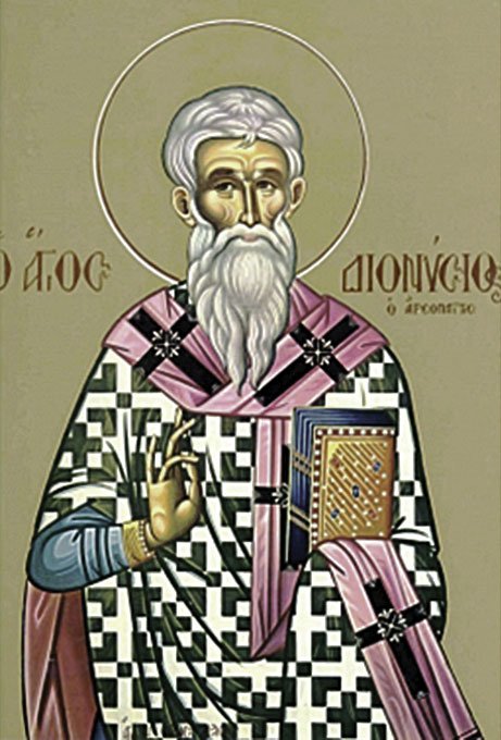 Sfântul Sfinţit Mucenic Dionisie Areopagitul; Sfântul Mucenic Teoctist Poza 30919