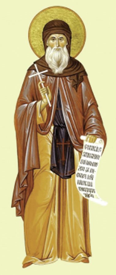 †) Sfântul Cuvios Dimitrie cel Nou, Ocrotitorul Bucureştilor (ale cărui moaşte se află în Catedrala Patriarhală); Sfântul Mucenic Nestor Poza 29469
