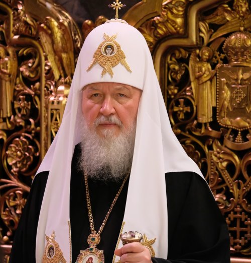 Te Deum la 10 ani de la întronizarea Patriarhului României Poza 314669