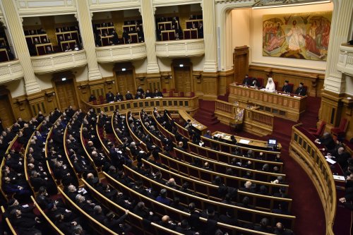 Conferință pastoral-misionară la Palatul Patriarhiei Poza 314564