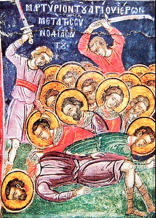 Sfinţii 33 de Mucenici din Melitina; Sfântul Cuvios Lazăr din Muntele Galisiei Poza 28794