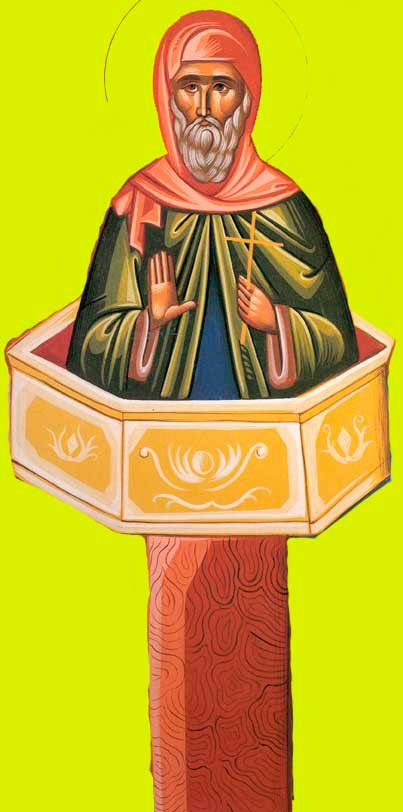 Sfinţii 33 de Mucenici din Melitina; Sfântul Cuvios Lazăr din Muntele Galisiei Poza 28796