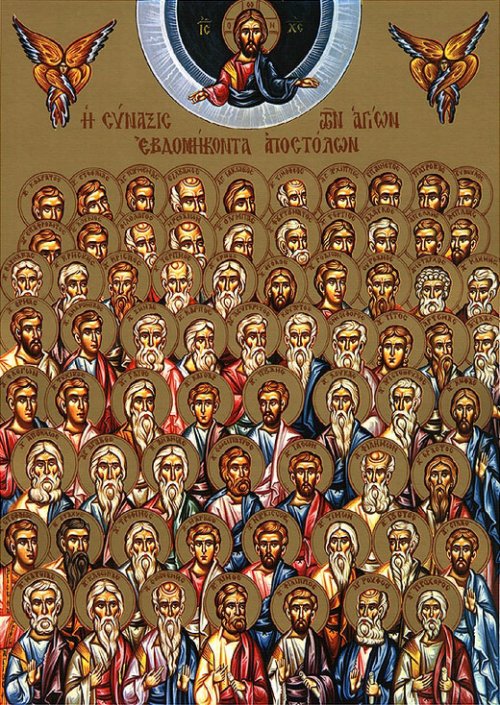 Soborul Sfinţilor 70 de Apostoli; Sfântul Cuvios Teoctist; Sfânta Cuvioasă Apolinaria  Poza 25854