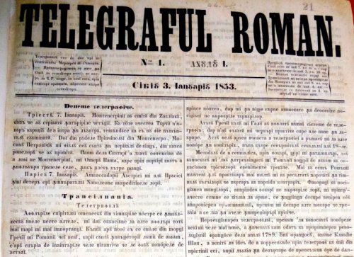 165 de ani de „Telegraful Român” Poza 25679
