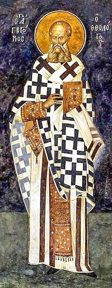 Sfântul Ierarh Grigorie Teologul, Arhiepiscopul Constantinopolului; Sfântul Ierarh Bretanion, Episcopul Tomisului Poza 24673