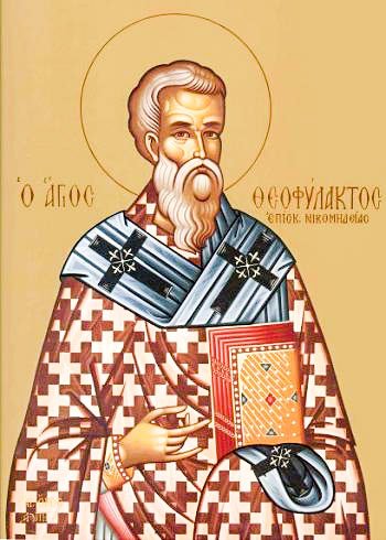 Sfântul Ierarh Teofilact Mărturisitorul, Episcopul Nicomidiei Poza 22395