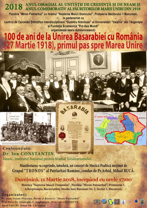 Eveniment dedicat Marii Uniri la Parohia „Miron Patriarhul” din Capitală Poza 22301