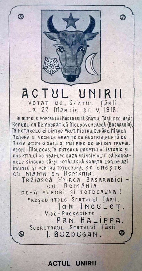 Actul Unirii reintegrează Basarabia în statul român