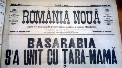O sută de ani de la unirea Basarabiei cu patria-mamă Poza 21270