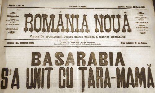 Limba română și presa basarabeană a secolului trecut Poza 20929