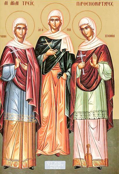 Sfintele Muceniţe fecioare: Agapia, Irina şi Hionia Poza 20271