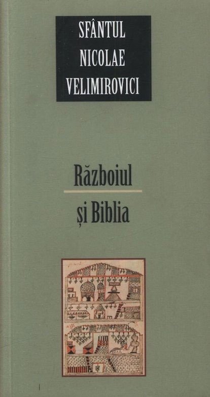 Războiul și Biblia Poza 19256
