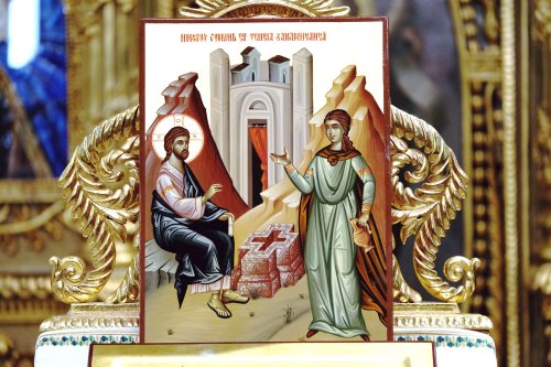Duminica Samarinencei la Catedrala Patriarhală Poza 18950