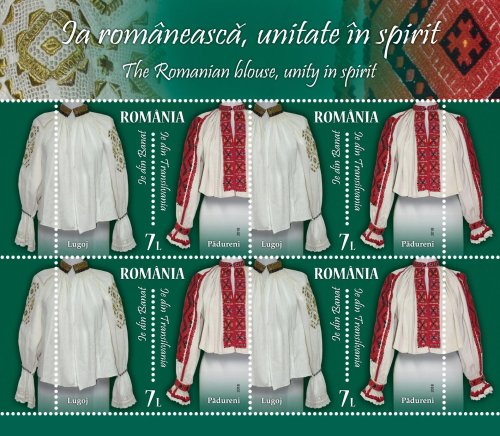 Ia românească în timbre Poza 15930