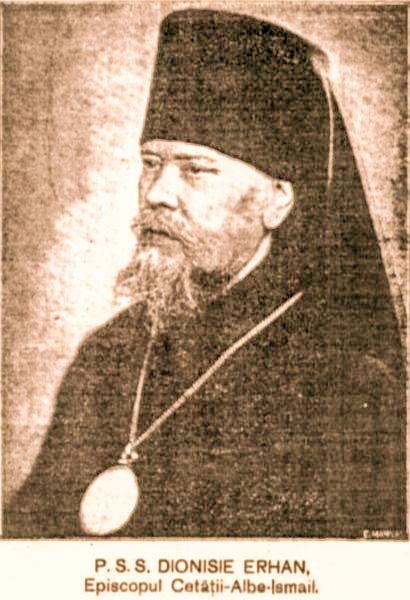 100 de ani de la alegerea Episcopului Dionisie Erhan Poza 13756