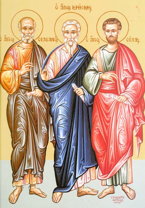 Sfinţii Apostoli Sila, Silvan Crescent, Epenet şi Andronic; Sfântul Sfinţit Mucenic Valentin, Episcopul Umbriei Poza 13622