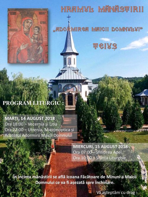 Mănăstirea Teiuș își va sărbători hramul Poza 12804