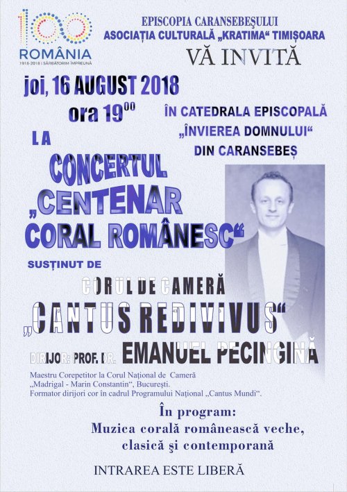Concert coral la Caransebeș Poza 12735