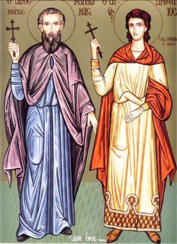 Sfinţii Mucenici Miron preotul, Straton şi Ciprian Poza 12559