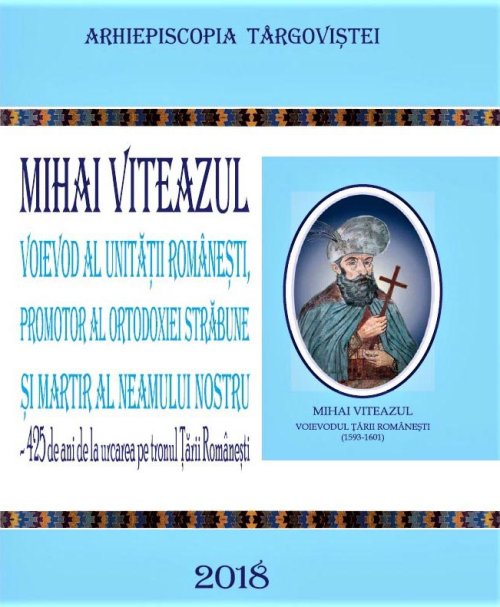 Volum de studii despre voievodul Mihai Viteazul Poza 11267