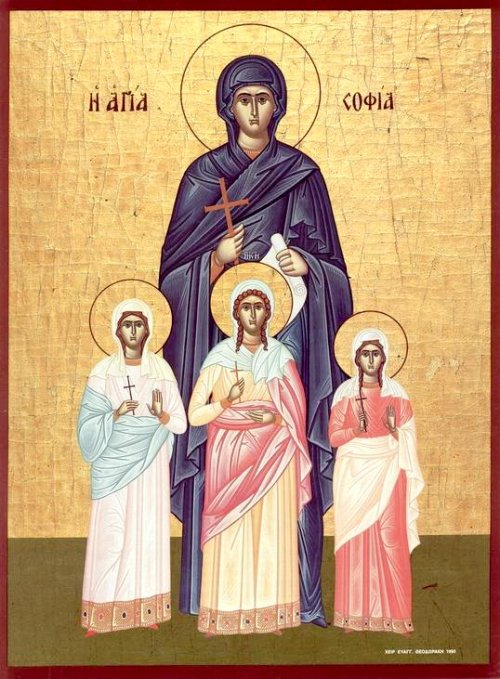 Sfintele Muceniţe Sofia şi fiicele sale: Pistis, Elpis şi Agapi Poza 10465