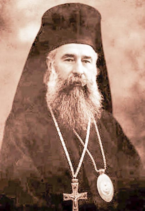 Investigație despre moartea Episcopului Grigorie Leu Poza 9347