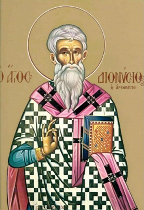Sfântul Sfinţit Mucenic Dionisie Areopagitul; Sfântul Mucenic Teoctist Poza 9354