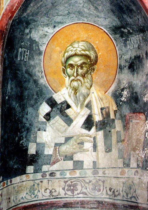 Sfântul Ierarh Averchie, Episcopul Ierapolei, cel întocmai cu Apostolii; Sfinţii 7 tineri din Efes Poza 8039