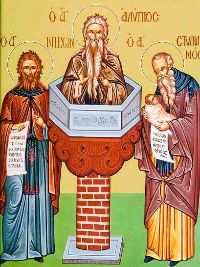 Sfântul Cuvios Alipie Stâlpnicul, Nicon şi Stelian Paflagonul Poza 5485