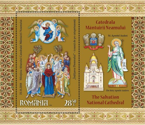Sfințirea Altarului Catedralei Mântuirii Neamului în timbre Poza 4947