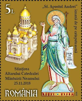 Sfințirea Altarului Catedralei Mântuirii Neamului în timbre Poza 4948
