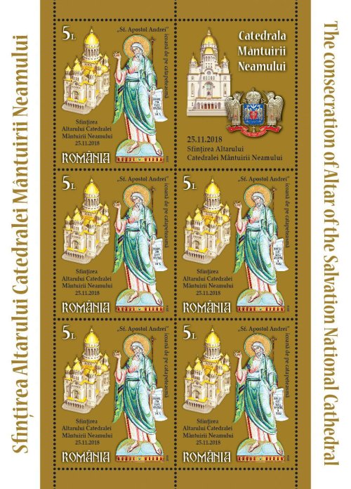 Sfințirea Altarului Catedralei Mântuirii Neamului în timbre Poza 4949