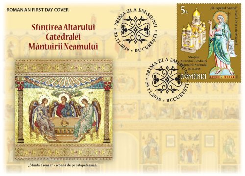 Sfințirea Altarului Catedralei Mântuirii Neamului în timbre Poza 4951