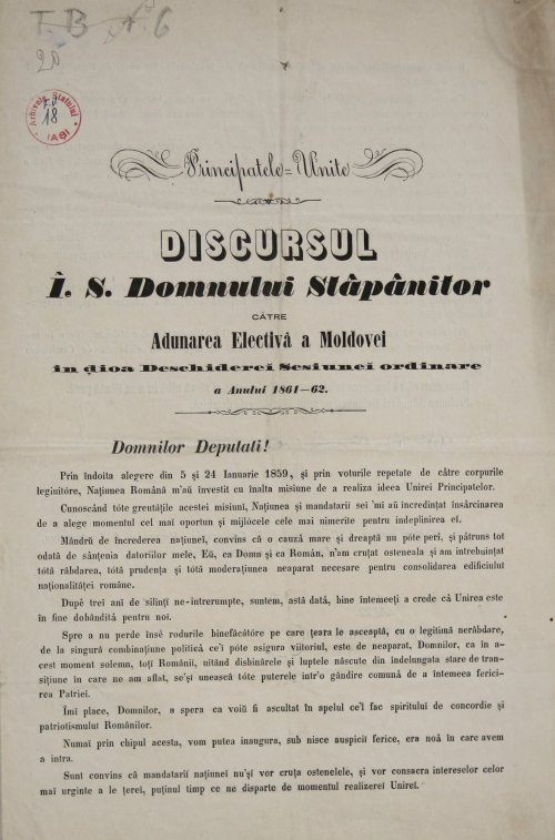 24 ianuarie 1859, „momentul fondator” al României de azi Poza 1910