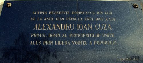 24 ianuarie 1859, „momentul fondator” al României de azi Poza 1914