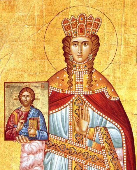 Sfântul Sfinţit Mucenic Vlasie, episcopul Sevastiei; Sfânta Teodora împărăteasa Poza 1010