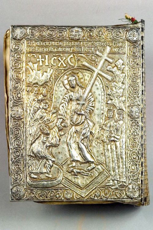 Sfântul Nicodim de la Tismana şi Tetraevangheliarul său Poza 115408