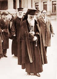 Ziua trecerii la Domnul a primului Patriarh al Bisericii Ortodoxe Române Poza 115191