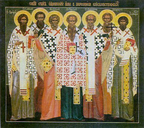 Sfinţii Sfinţiţi Mucenici Efrem, Episcopul Tomisului, Vasilevs, Evghenie, Capiton, Eterie, Agatodor şi Elpidie, Episcopi din Herson Poza 115108