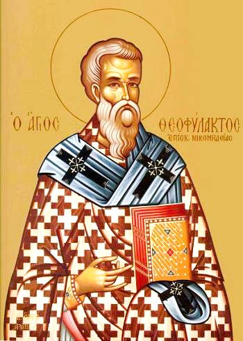 Sfântul Ierarh Teofilact Mărturisitorul, Episcopul Nicomidiei (Zi aliturgică. Dezlegare la brânză, lapte, ouă şi peşte) Poza 114984