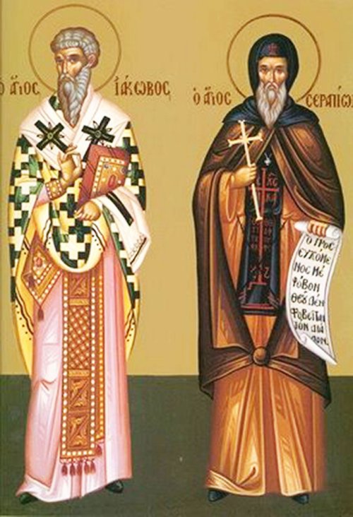 Sfântul Ierarh Iacob Mărturisitorul; Sfântul Cuvios Serapion Poza 114101