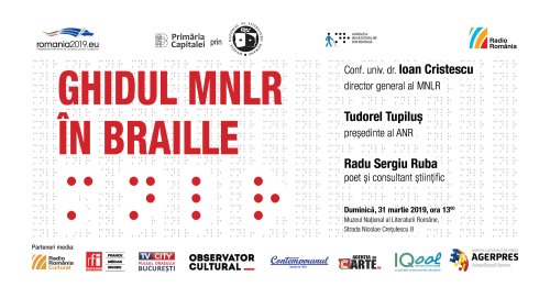 Ghidul Muzeului Naţional al Literaturii Române în Braille Poza 113687