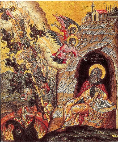 Sfântul Cuvios Ioan Scărarul; Sfânta Euvula, mama Sfântului Pantelimon (Pomenirea morţilor) Poza 113536
