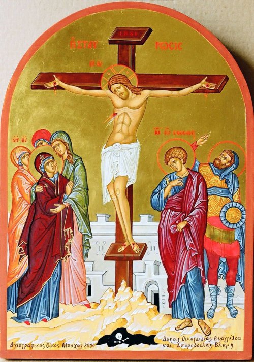 Purtarea crucii, semnul adevăratei urmări a lui Hristos  Poza 113815