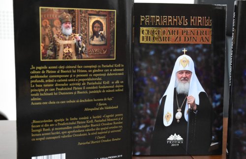 Un volum al Patriarhul Kirill al Moscovei și al Întregii Rusii, lansat la Cluj-Napoca Poza 113253