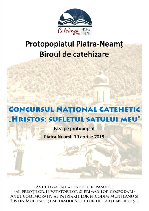 Faza locală a Concursului naţional catehetic „Hristos: sufletul satului meu”, la Protopopiatul Piatra Neamţ Poza 112460