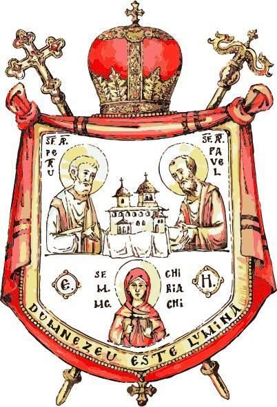 Episcopia Huşilor are o nouă stemă eparhială Poza 111815