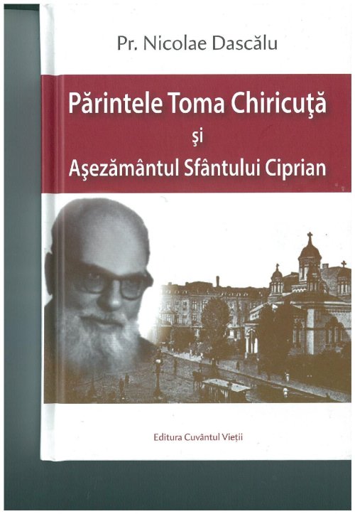 Lansare de carte la Academia Bârlădeană Poza 116034